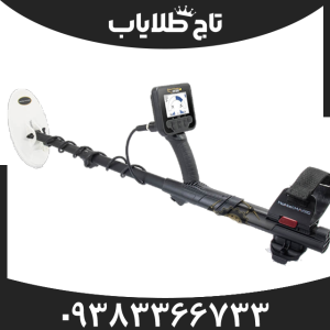 فلزیاب گلد فایندر
