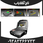 فلزیاب اینونیو