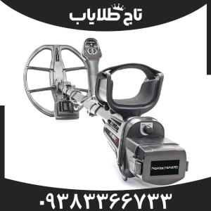 فلزیاب اینونیو