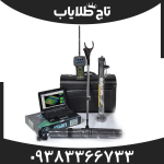 فلزیاب شارک