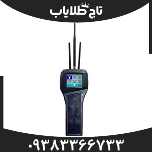 فلزیاب شارک