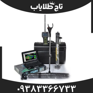 فلزیاب شارک