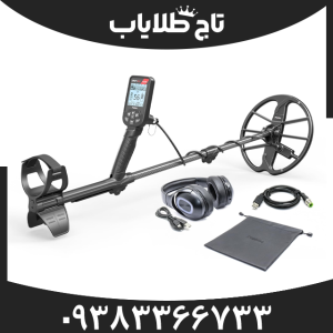 سیمپلکس اولترا