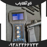 ردیاب تام ایکس 100