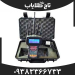 ردیاب تام ایکس 100
