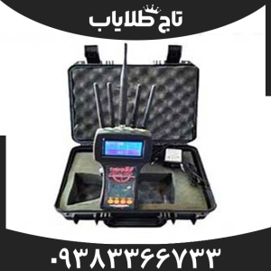 ردیاب تام ایکس 100