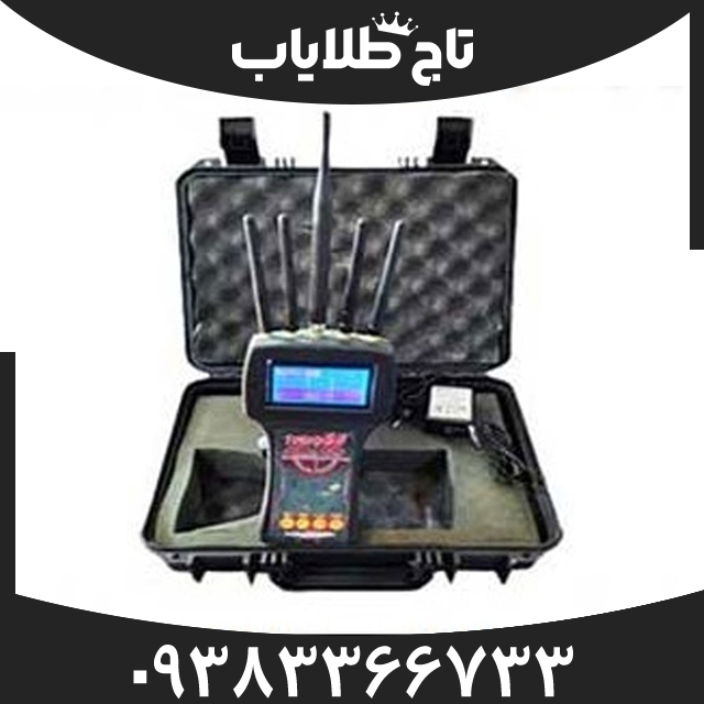 ردیاب تام ایکس 100