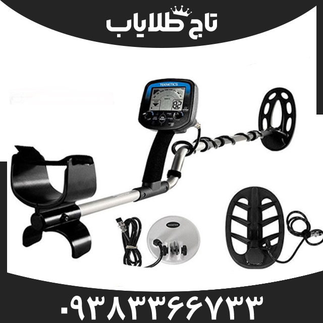 فلزیاب تکنتیکس امگا 8500