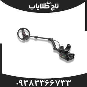 فلزیاب ایکس پی گلد مکس پاور