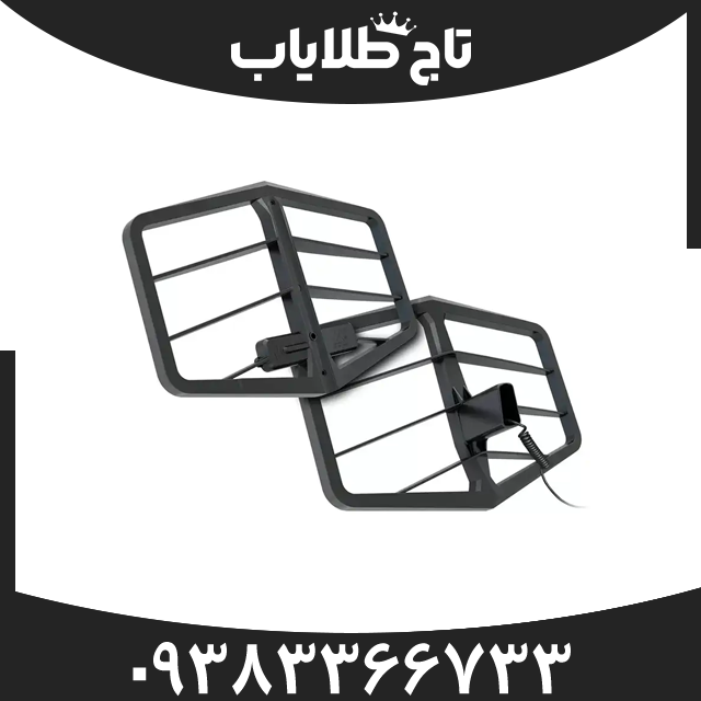 فلزیاب اکستریم هانتر