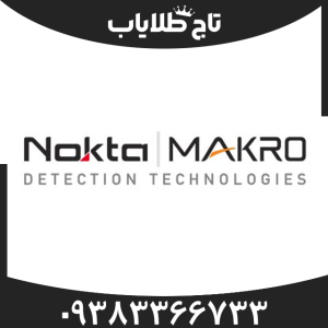 شرکت نوکتا ماکرو