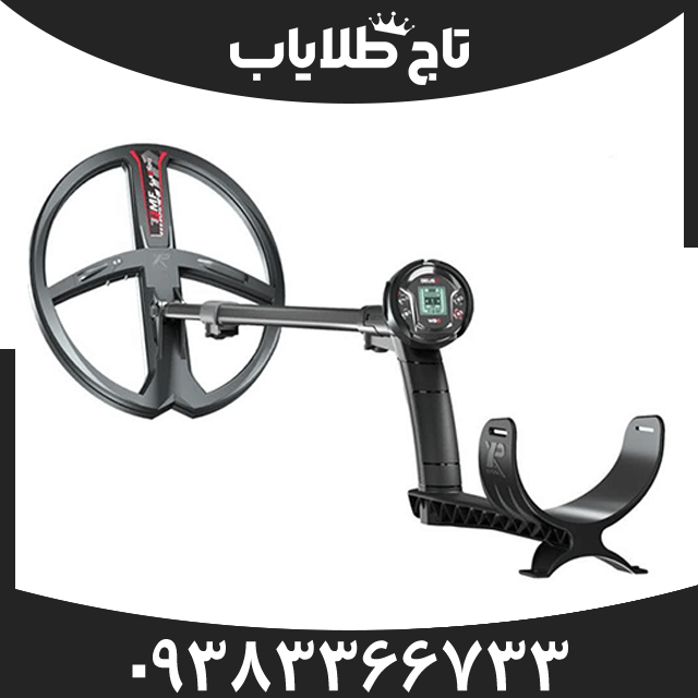 فلزیاب دئوس 2