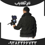 فلزیابFalcLand6000