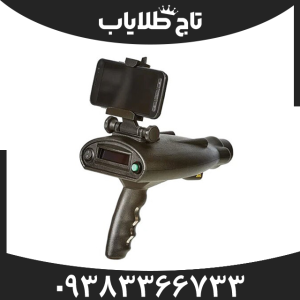 ردیاب بیونیک ایکس 4