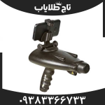 ردیاب بیونیک ایکس 4