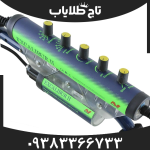فلزیاب اکسکالیبور 2