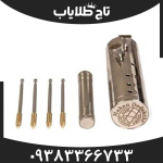 ردیاب هاکان 16