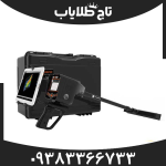 فلزیاب دیپ سیکر