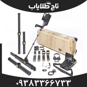 فلزیاب تصویری ای ایکس پی 6000