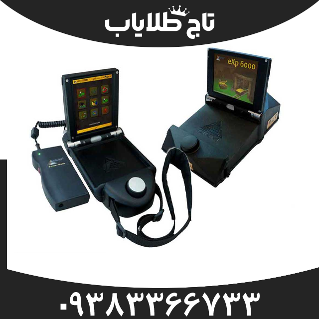 فلزیاب تصویری ای ایکس پی 6000