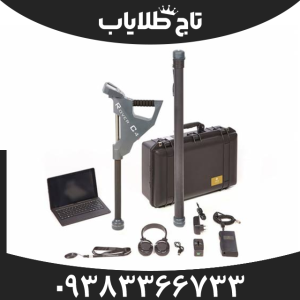 فلزیاب تصویری ای ایکس پی 6000