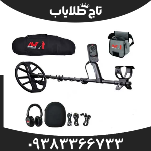 فلزیاب تصویری ای ایکس پی 6000