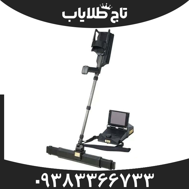 فلزیاب تصویری ای ایکس پی 6000