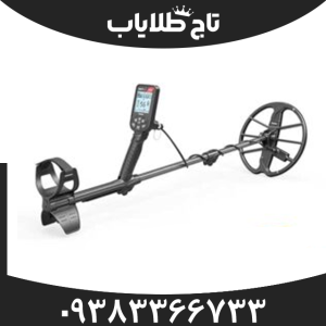 فلزیاب گلد ویa7