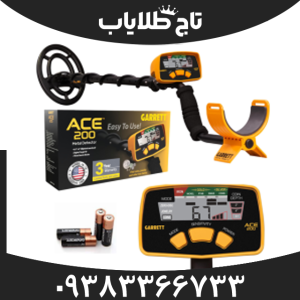 فلزیاب ام دی 131
