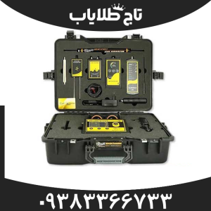 ردیاب ام اف 1200