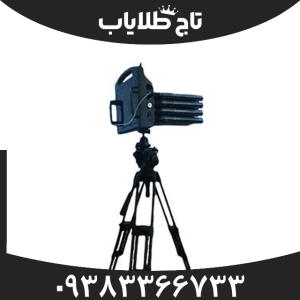فلزیاب پروتن 16 سنسور