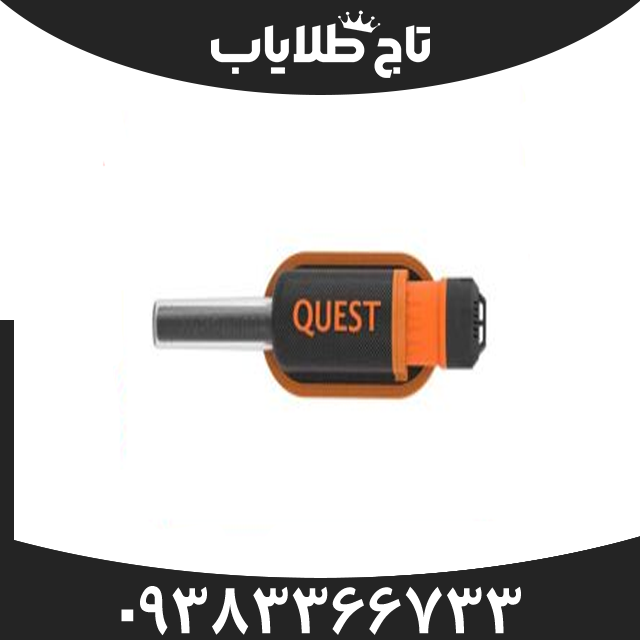 فلزیاب پین پینتر اکس مکس
