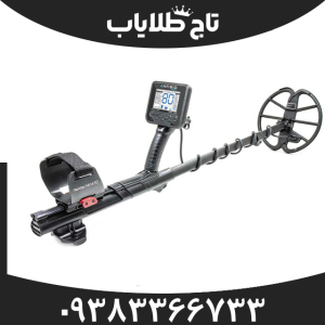 فلزیاب آنفیبیو مولتی