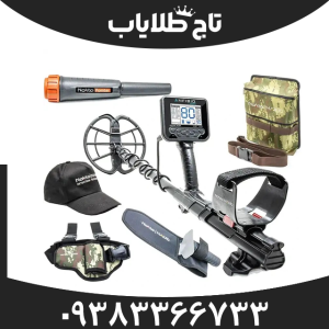 فلزیاب آنفیبیو مولتی