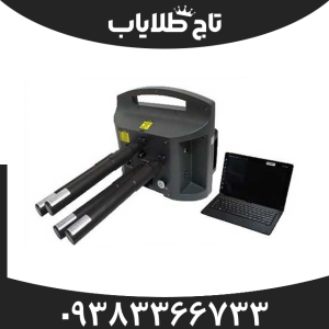 فلزیاب پروتون 4 سنسور