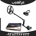 دئوس 2