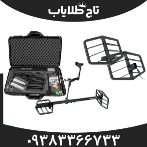 دئوس 2