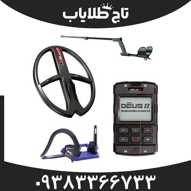 دئوس 2