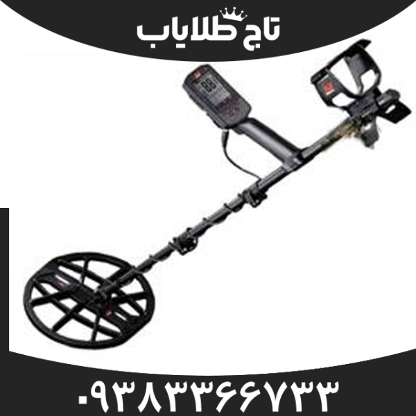 مشخصات فنی فلزیاب Manticore