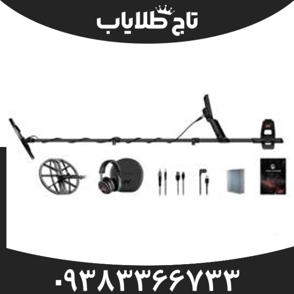 معرفی و بررسی فلزیاب مانتیکور