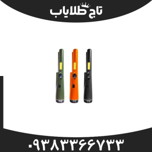 پین پوینتر اسمارت