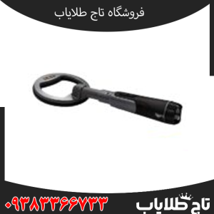 پین پوینتر Mf 60 ام اف ۶۰