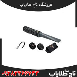 پین پوینتر Mf 60 ام اف ۶۰