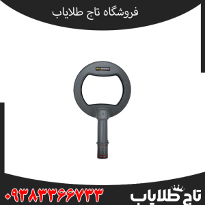 پین پوینتر Mf 60 ام اف ۶۰
