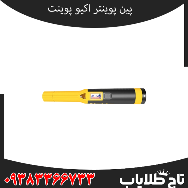 باتری قدرتمند و شارژ سریع USB-C