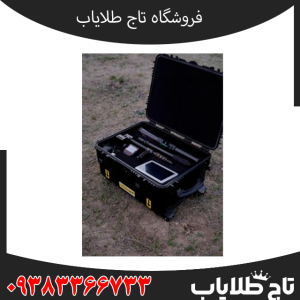 فلزیاب اسکنر X4 Pro