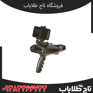 بررسی کامل ردیاب Bionic X4 و امکانات آن