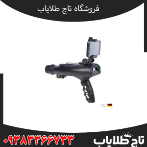 بررسی کامل ردیاب Bionic X4 و امکانات آن