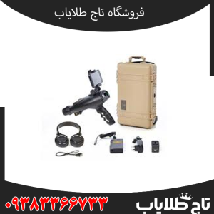 بررسی کامل ردیاب Bionic X4 و امکانات آن