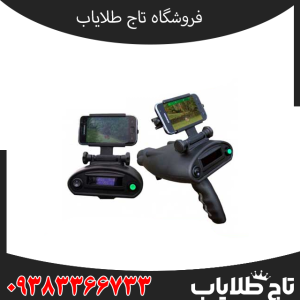 بررسی کامل ردیاب Bionic X4 و امکانات آن